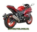 Spark SP300 RS-2