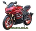 Spark SP300 RS-2