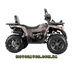 Квадроцикл, SHARK, 250, шарк, атв, atv, квадрік