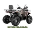 Forte SHARK 250