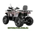 Forte SHARK 250