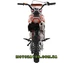Pit Bike Kayo TD125