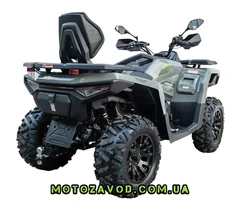 Клікніть для збільшення Зображення