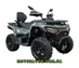 Квадроцикл Linhai Valor 650