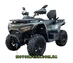 Квадроцикл, Linhai, Valor, 650, ATV, 4x4, квадрік