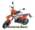 kTm 390 SMC R