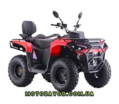 Збільшити зображення Mikilon U78 Hammer 300 Touring