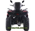 Mikilon U78 Hammer 300 Touring