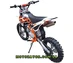 Пітбайк Kayo TT 140