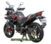 Spark SP300T-5