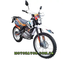 BSE J3 Enduro 250