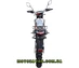 BSE J3 Enduro 250