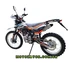 BSE J3 Enduro 250