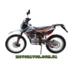 BSE J3 Enduro 250