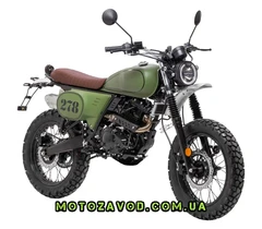 G-Max Scrambler 278