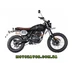 G-Max Scrambler 278