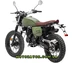 G-Max Scrambler 278