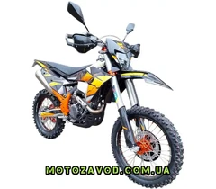 Збільшити зображення Kovi 300 PRO R
