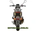 Taro 400 Scrambler
