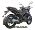 Spark SP250R-35