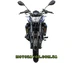 Spark SP250R-35