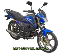 Spark SP125C-2CDN