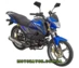 Spark SP125C-2CDN