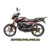 Spark SP125C-2CDN