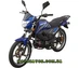 Spark SP125C-2CDN