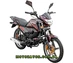 Spark SP125C-2CDN