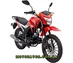 Spark SP125C-2AO
