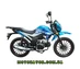 Spark, SP125C-2AO, Спарк, СП, 125, Ц, 2АО, мотоцикл, Alfa, Enduro, Alpha, Enduro, Альфа, Ендуро