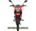 Spark SP125C-2AO