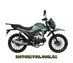 Spark SP125C-2AO