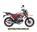 Spark SP125C-2AO