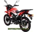 Spark SP125C-2AO