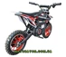 Електричний дитячий пітбайк