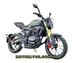 Scrambler SP300SC-1