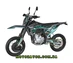 Kovi Max 300 Motard
