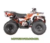Kayo BULL AU125, квадроцикл 125 кубів, дитячий квадроцикл Kayo, підлітковий ATV, Kayo Bull 125, купити квадроцикл для підлітка, квадроцикл Kayo Україна, бюджетний квадроцикл 2026