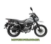 Shineray Intruder 250, мотоцикл Shineray, ендуро 250, мотоцикл для бездоріжжя, надійний мотоцикл Україна, Shineray 250