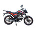 Spark SP125C-2AR