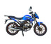 Spark, SP125C-2AR, Спарк, СП, 125, Ц, 2АР, мотоцикл, Alfa, Enduro, Alpha, Enduro, Альфа, Ендуро
