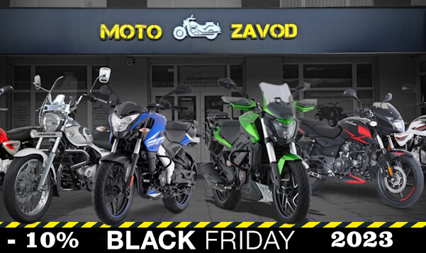 Чорна п'ятниця -10% на мотоцикли Bajaj KTM SYM