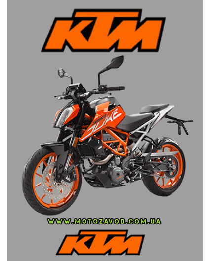 Купити мотоцикл KTM