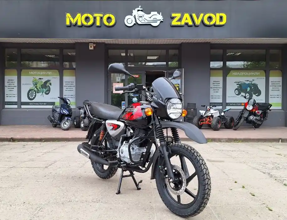 Мотоцикл Bajaj Boxer 150 Disc Львів Купити мотоцикл Bajaj Boxer BMX 150 Львів