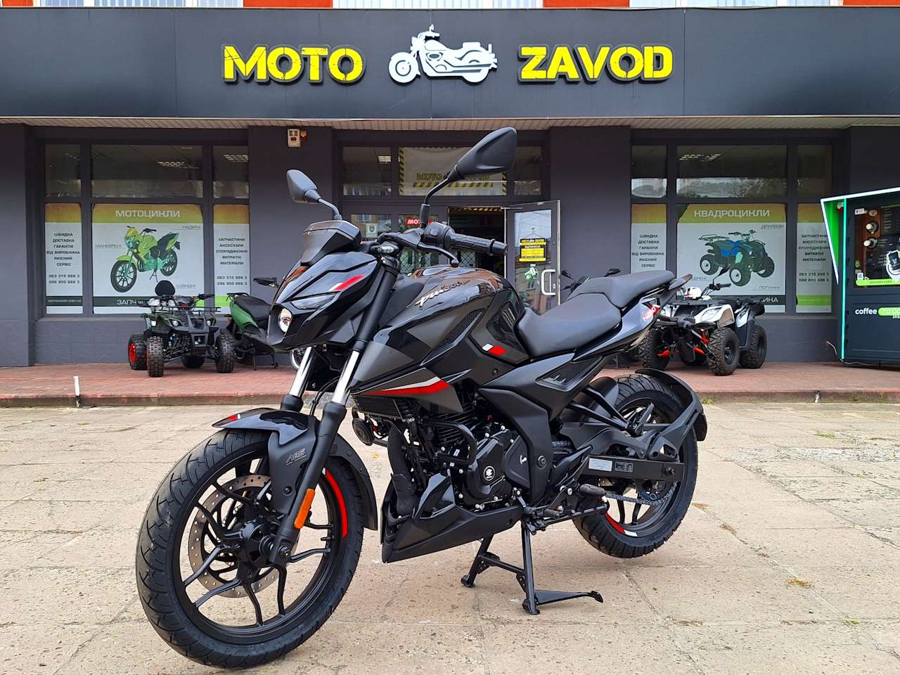 Мотоцикл Bajaj Pulsar N250 Львів Купити мотоцикл Bajaj Pulsar N250 Львів