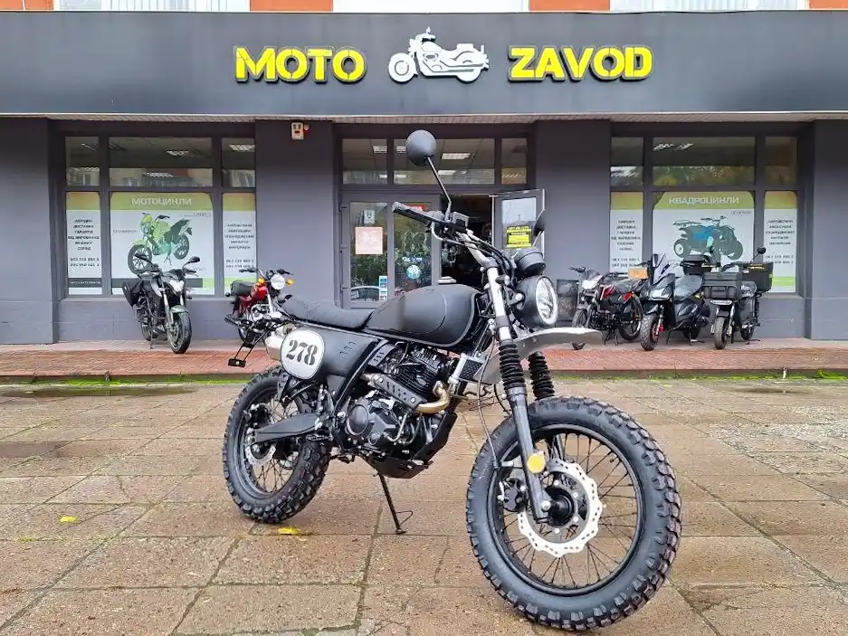 Купити мотоцикл GMax Scrambler 278