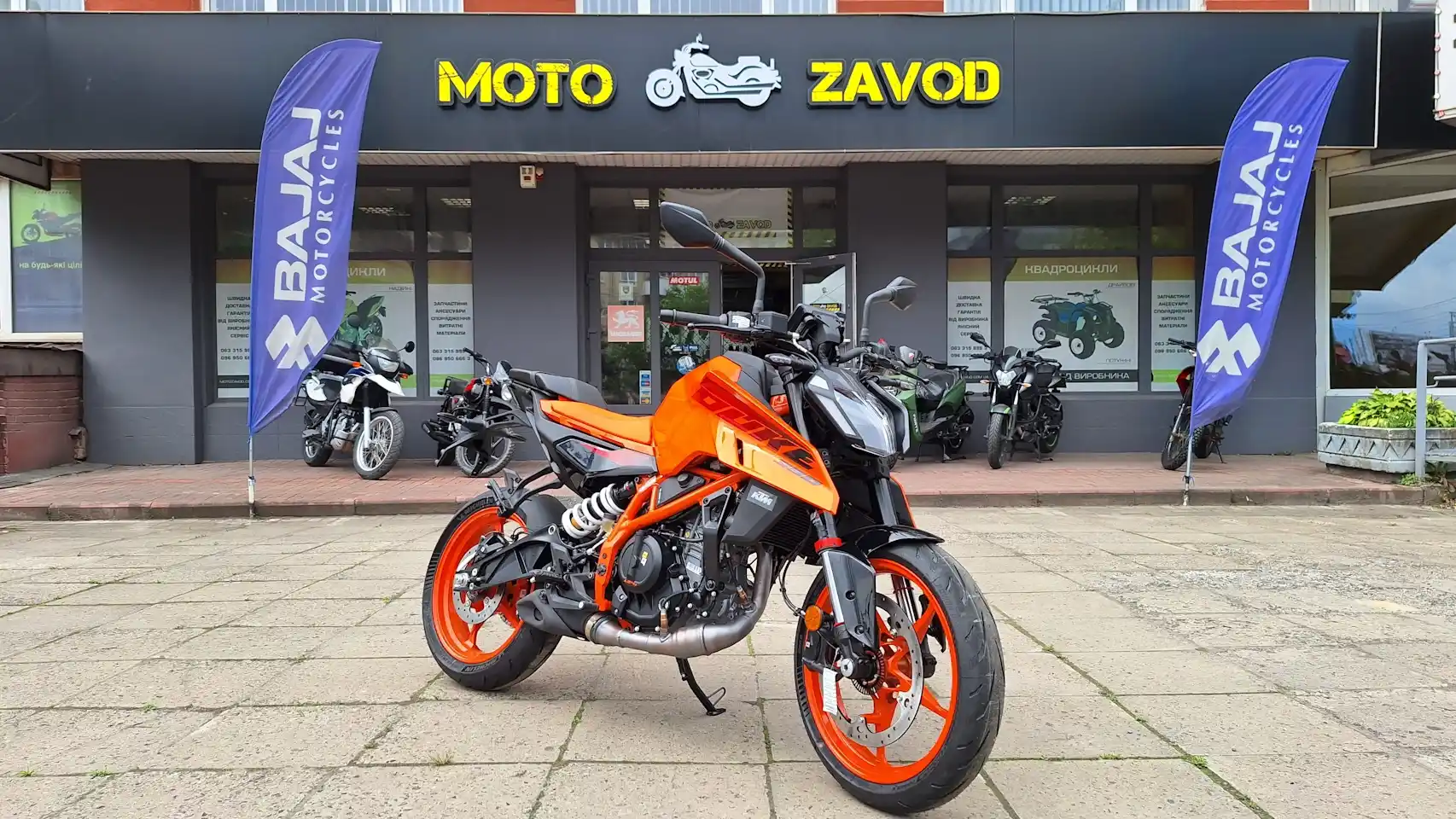 Купити мотоцикл kTm Duke 390